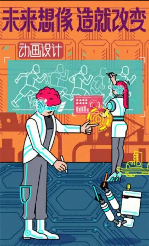 哪里能找到分卫的技术分析视频_1