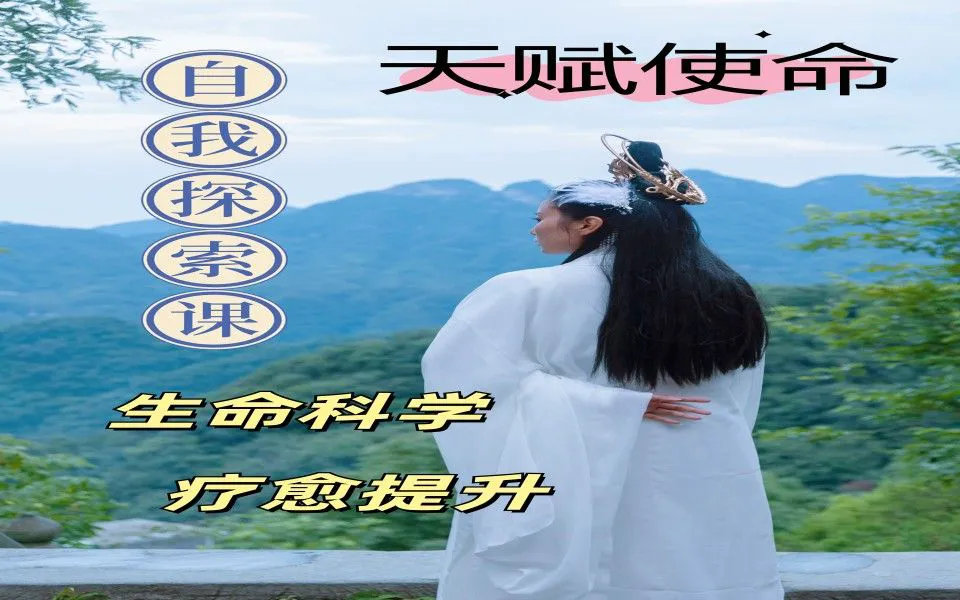 哪里有适合初学者的篮球呼吸训练教程_1